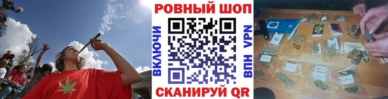 Купить наркотики сайты Полтавская НБОМе Мефедрон МАРИХУАНА COCAIN