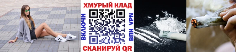 ГЕРОИН афганец  Полтавская 