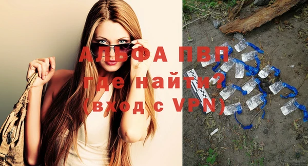 круглые Нефтегорск