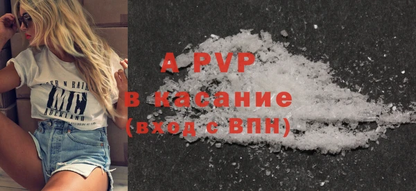 a pvp Верхнеуральск