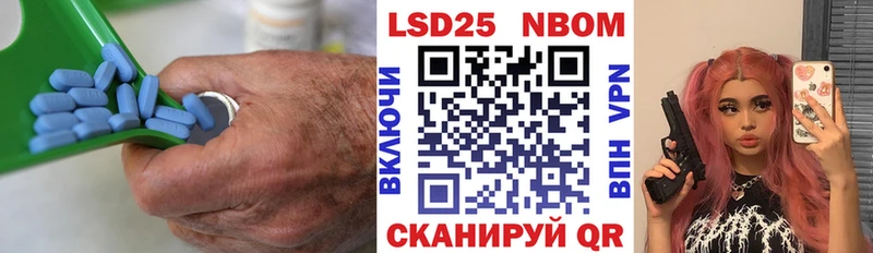 LSD-25 экстази кислота  KRAKEN рабочий сайт  Полтавская  где купить наркотик 