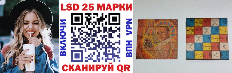 магазин продажи блэк спрут сайт Наркотические марки 1,5мг Полтавская