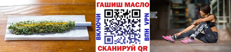 продажа наркотиков  Полтавская  Дистиллят ТГК THC oil 