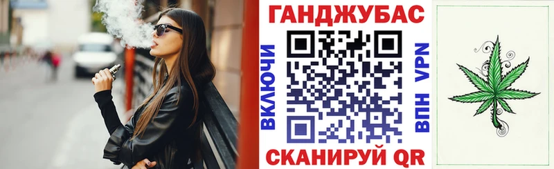 Шишки марихуана гибрид Полтавская