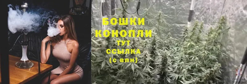 Шишки марихуана LSD WEED  Полтавская 